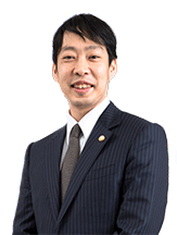 泉総合法律事務所　田島 宏峰　弁護士